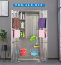 Stainless steel 304 Double door cleaning cabinet School sweeping cabinet Domestic cleaning tool cabinet Cupboard Debris Cabinet Mop