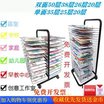 Drying rack sketching prints special 4 open 8 open new pint airing rack multilayer mobile national painting drying paper rack classroom teaching aids