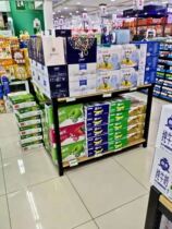 Supermarket Pile Head Shelf Milk Promotion Desk Drink Rack Thickened Triple Steel Wood Shelf Grain Oil Shop Floor Rack Shelf