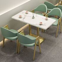 Net Red Clear Bar Wine Bar Cey Dining Cafe Café Double Cassette Sofa Milk Tea Shop Chairs Combined Dessert Shop Seat