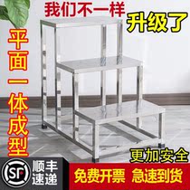 Thickened 304 stainless steel pedalling stool home ladder changing shoes stool Footstool Gynecologic Stairs Single Double Step Ladder