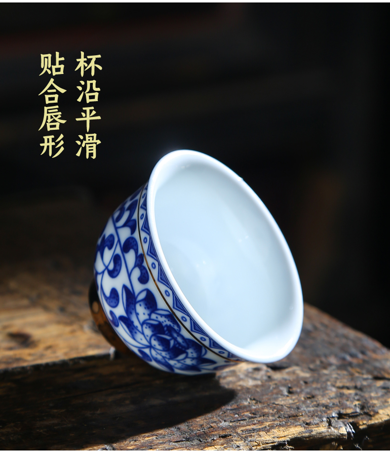 Ceramic cups suit household porcelain cup 10 small congou kung fu tea cups of blue and white porcelain cups