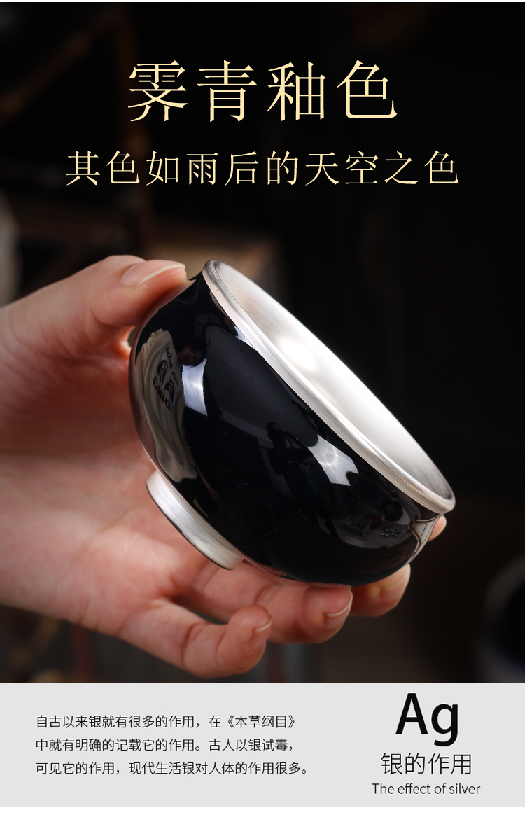 Kung fu coppering. As silver cup silver cup 999 sterling silver bladder ceramic masters cup sample tea cup hat to glass cup