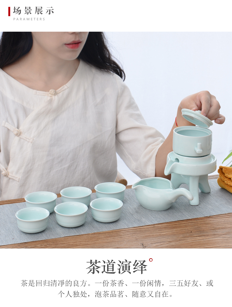 Coarse pottery lazy half automatic creative Shi Mopan kung fu tea, purple sand tea set of household ceramic teapot