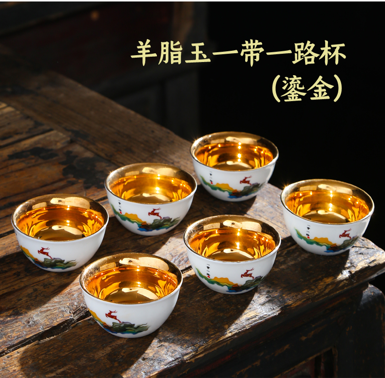 Kung fu master ceramic cups cup Japanese single cup white porcelain sample tea cup of a complete set of pu 'er suet jade small tea light see colour