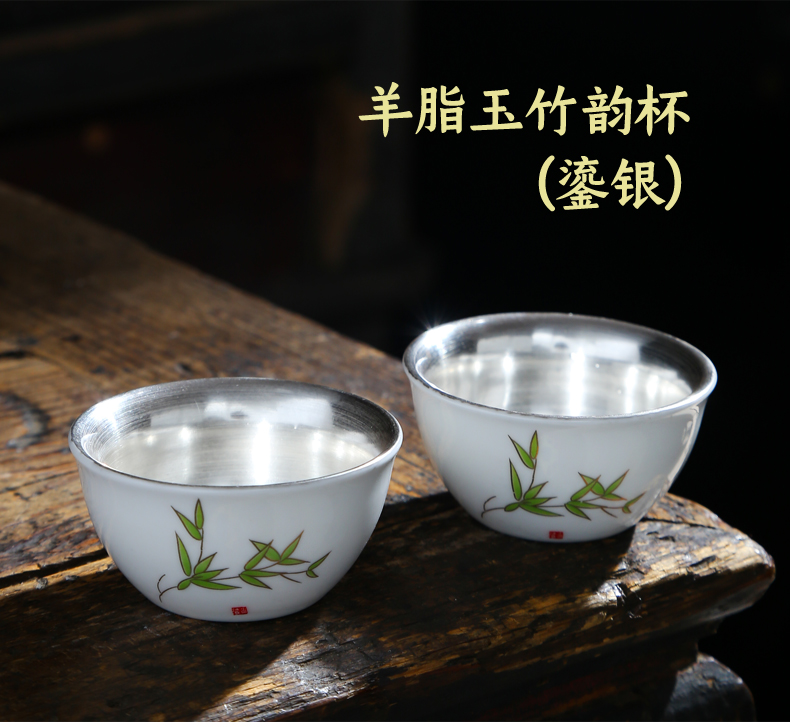 Dehua white porcelain high - grade ceramic masters cup suet jade cup single kung fu tea cup sample tea cup but small tea cups