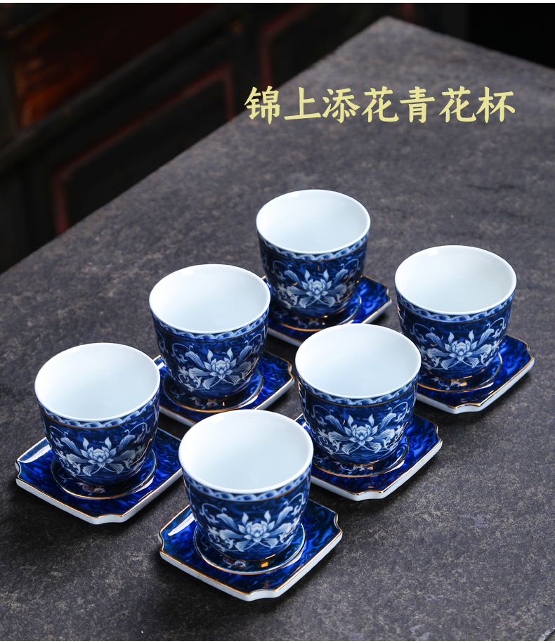 The Master of the blue and white porcelain cup sample tea cup archaize ceramic kung fu tea cup bowl large kung fu Japanese single CPU