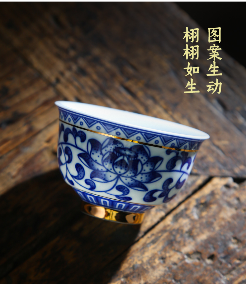 Ceramic cups suit household porcelain cup 10 small congou kung fu tea cups of blue and white porcelain cups