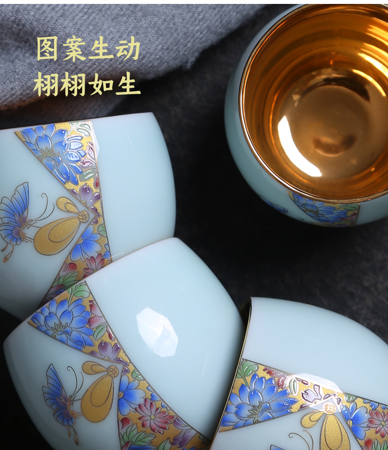 Celadon cup with sterling silver, 999 silver mine loader household ceramic tea cup, white porcelain tea set sample tea cup kung fu masters cup