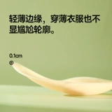 Силиконовые наклейки на соски, бюстгальтер пуш-ап, невидимые летние тонкие бретели, без лямок