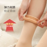 Утепленные демисезонные носки для беременных, средней длины