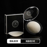 Светлая пара цветов кожи (модернизированные дышащие отверстия)