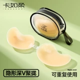 Силиконовые наклейки на соски, бюстгальтер пуш-ап, невидимые летние тонкие бретели, без лямок