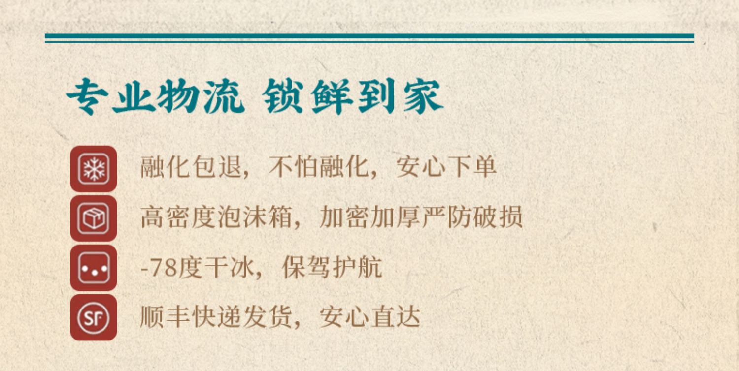 理象国x冶春玫瑰细豆沙包鲜肉包组合300g*4