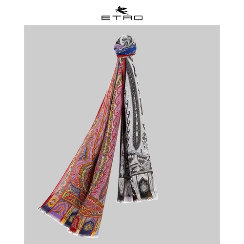 Летний дизайнерский двухцветный шарф, 2020