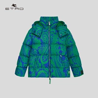 Цвет морской волны