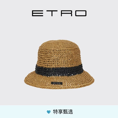 Плетеная шапка ручной работы, солнцезащитная шляпа