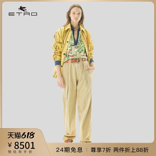 Летний трикотажный свитер