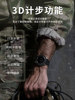 Military Tactical Watch for Men, Outdoor Professional Military Watch, Mountaineering Multi-Function Compass, Diving Electronic Watch
