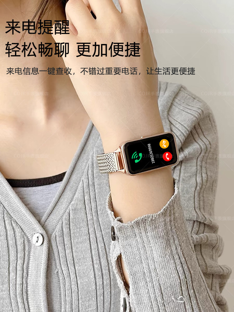 Sports Smart Women's Bracelet Measures Heart Rate and Blood Pressure, Makes and Receives Calls, Sports Multi-Functional Women's Watch 2025 New Model