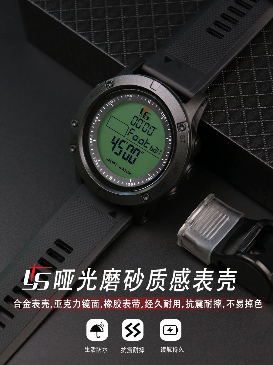 Football Referee Special Watch for Men, Timing Running Sports Coach Professional Sports Waterproof 2025 New Model Electronic