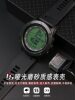 Football Referee Special Watch for Men, Timing Running Sports Coach Professional Sports Waterproof 2025 New Model Electronic
