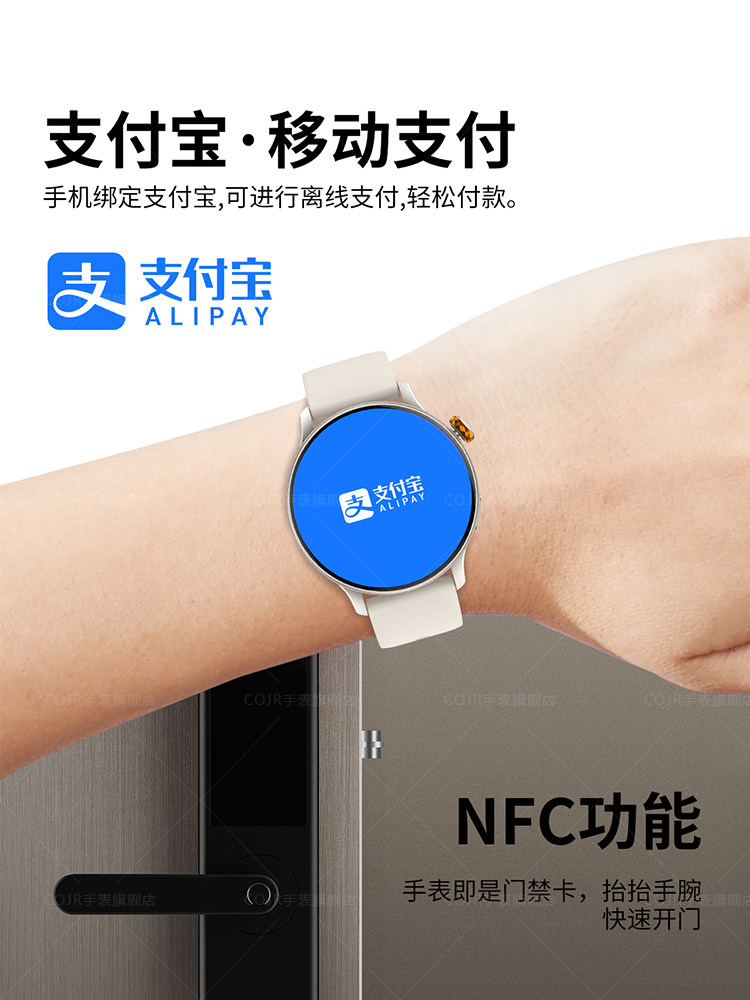 Smart Sports Watch for Men, Specialized for Running, Professional Pace Setting, Outdoor Waterproof, Men's 2025 New High-End Bracelet