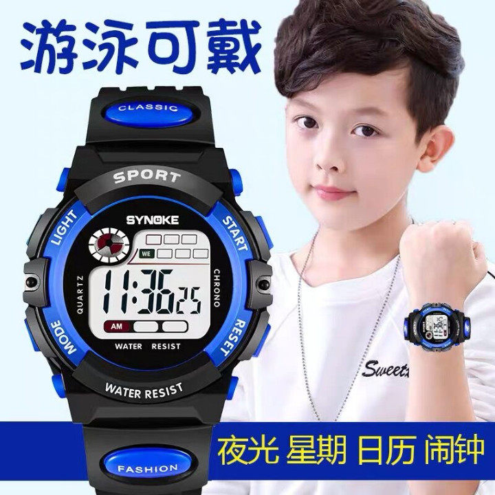 Children's electronic watch boys and teenagers junior high school, high school and primary school students waterproof and anti-fall boy sports trend electronic watch