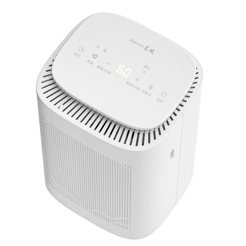 Room dehumidifier dehumidifier home back to Nantian air dehumidifier dormitory small indoor moisture-proof special dehumidifier