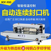 Sub-pen automatic sealing machine FR-900 continuous film plastic bag sealing machine commercial aluminum foil bag sealing machine automatic sealing machine continuous sealing machine 900 sealing machine