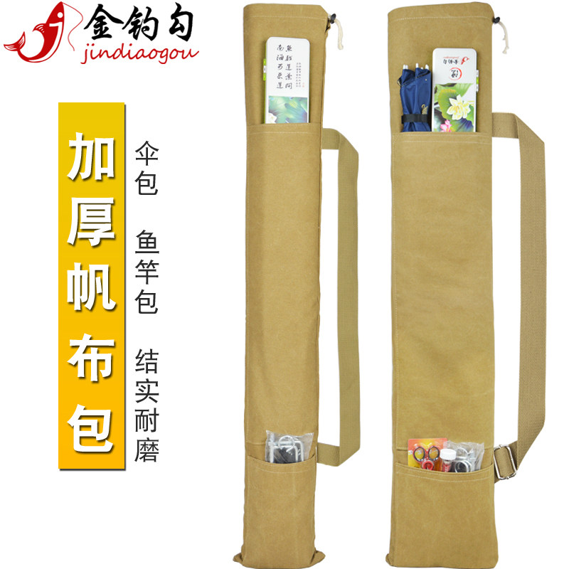 Gold Fishing Hook Fish Pack Fishing Gear Bag 1 25 m Canvas Fishing Rod Bag Large Belly Bag Sea Rod Bag Portable Light Rod Bag