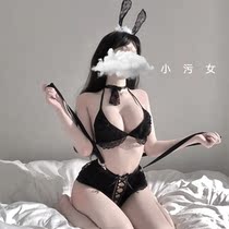 Small dirty female sexy lingerie bunny girl uniform temptation pajamas passion suit coquettish bed teasing