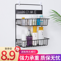 Wall shelf Bedroom wall free hole hanging basket Wrought iron kitchen bathroom wall Student dormitory storage rack