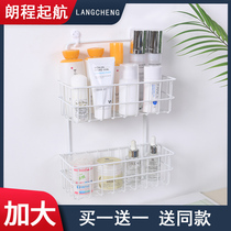 Wall shelf Wall hanging wall dormitory bedside hanging basket Bedroom bathroom hanging rack Bathroom storage rack artifact