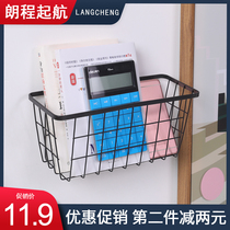 Non-perforated storage basket Kitchen dormitory bathroom Wall-mounted wrought iron storage basket Snack storage basket Desktop storage basket