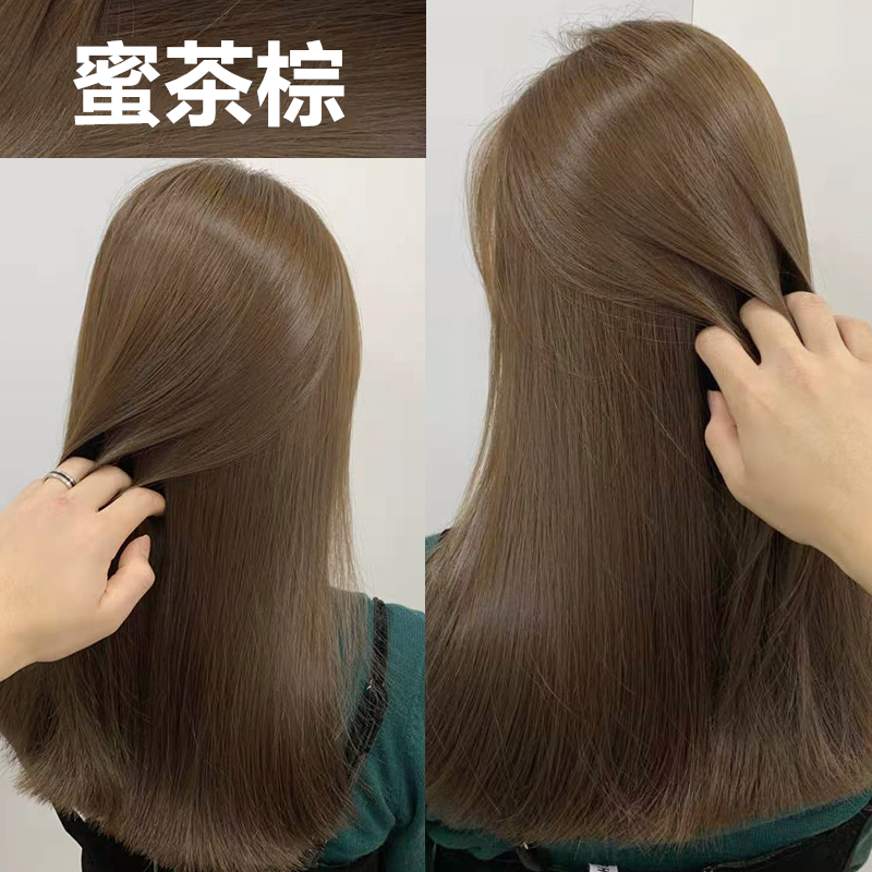 Honey tea brown hair dye at home dye 2021 popular color white foam plant pure hair dye cream female male