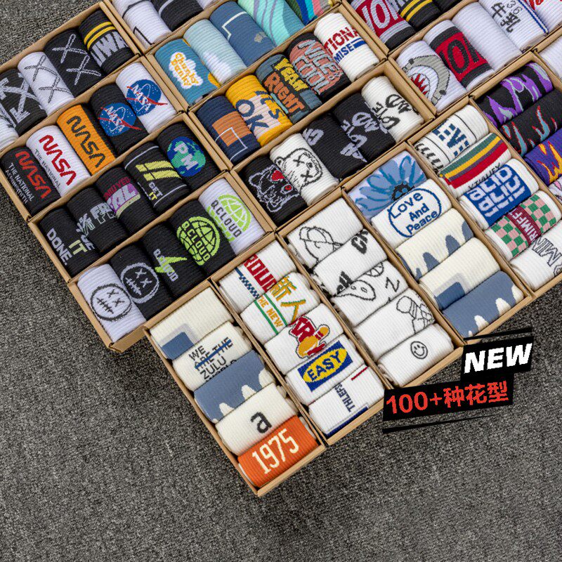 Boxed Sock 5 pairs of boxed socks for men and women in tube socks ins trend net ...