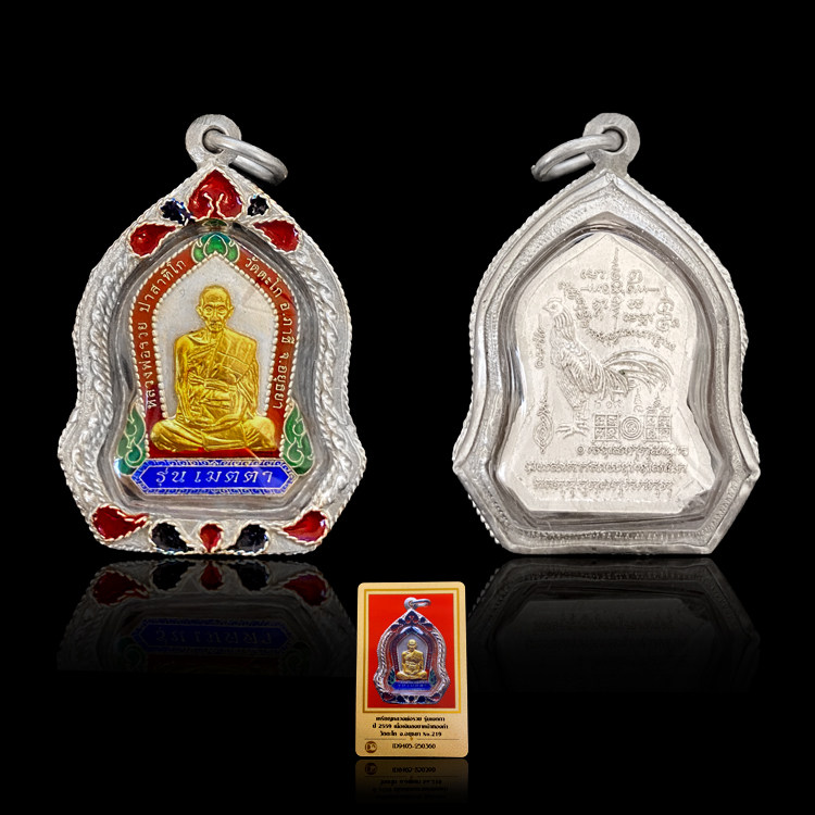 Thailand Buddha brand authentic Long Po Rui Lei 2559 sterling silver self-like pendant self-brand sterling silver enamel shell