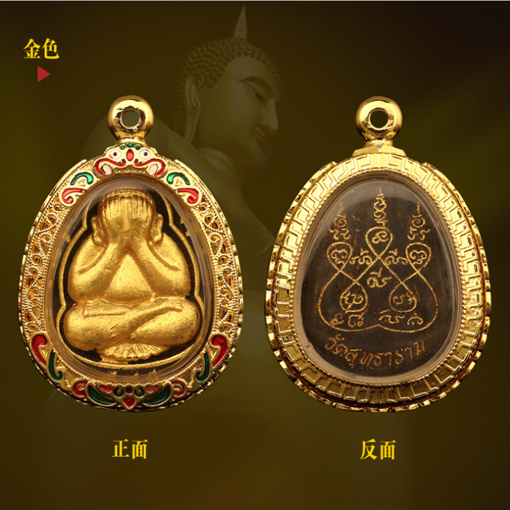 Thailand's Buddhist Genuine Pint Dragon Buskamb Bunk Buddha Pendant Art Hyun-Buddhist Shang Chongdi Four-sided Buddha Gold Plated Shell