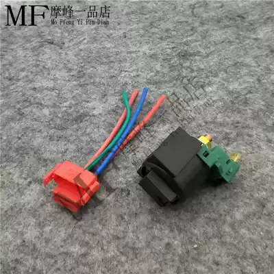 Locomotive parts are suitable for Honda guardrail Steed VLX400 VLX600 motor relay