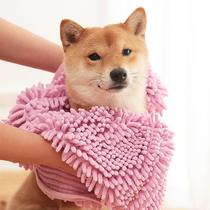 Pet absorbent towel puppy bath towel imitation suede deerskin quick dry wipe cat special large size quick dry