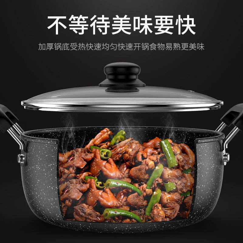 Odysshi rice stone soup pot non-stick steamer steamer household hot pot soup stew pot dormitory instant noodle cooker induction cooker