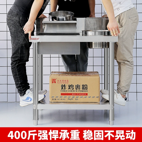 Порошковая тайваньский коммерческий жареный куриный куриный бургер сорня