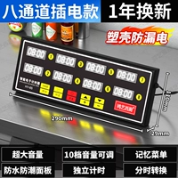 Badao • Съемная модель • Замена на 1 год • Пластиковый корпус для предотвращения утечек