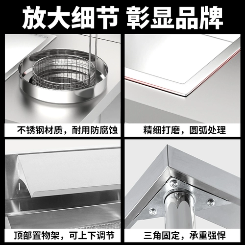 Порошковая тайваньский коммерческий жареный куриный куриный бургер сорня