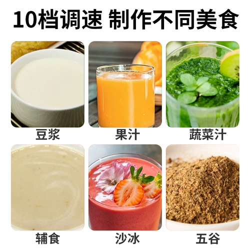 Hongyi Tea Machine Commercial Milk Tea Store Small Swipe Ice Milk Haze Milk Machine Machine Multifunctional Jee Machine