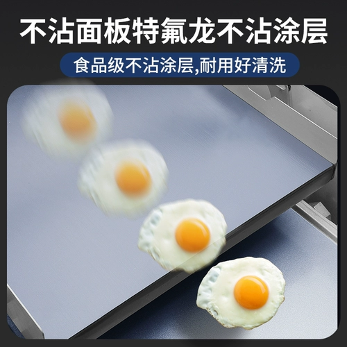 Двухэтажное автоматическое оборудование для коммерческого использования, полностью автоматический, полный комплект, хлеб