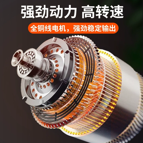 Hongyi Tea Machine Commercial Milk Tea Store Small Swipe Ice Milk Haze Milk Machine Machine Multifunctional Jee Machine