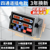 Четыре канала • Съемная модель • Замена каждые 3 года • Двустороннее стекловолокно • Большой трансформатор/долговечное использование