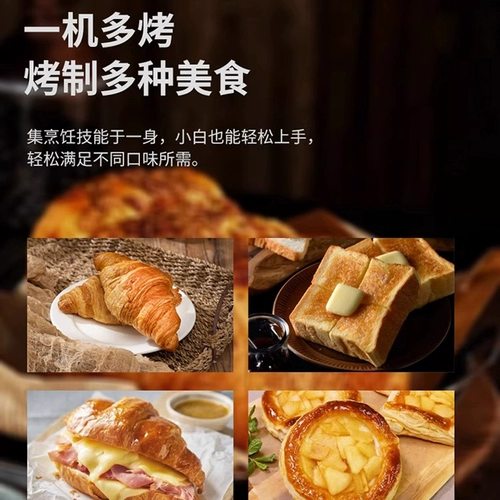 Цепной тостер Hongyi Тостер Коммерческий полностью автоматический гусеничный тостер Отель Машина для завтрака Тостер